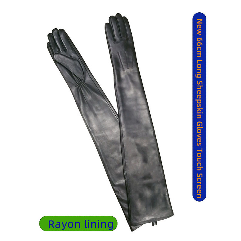 Leather Work Winter Gloves - Kadınlar için Dokunmatik Ekranlı Deri Süper