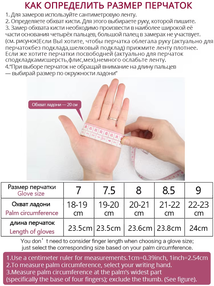 Moda Basit Sıcak Kadın Deri El - Leather Work Winter Gloves incelemesi ve fiyatı