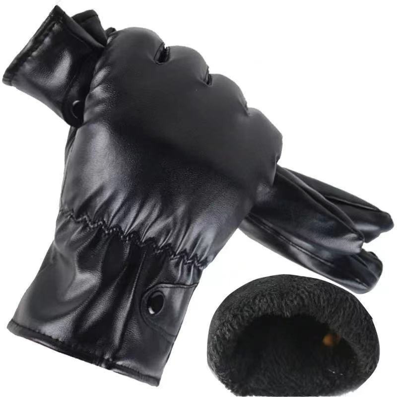 Kış Modası Siyah PU Deri Eldiv - Leather Work Winter Gloves incelemesi ve fiyatı