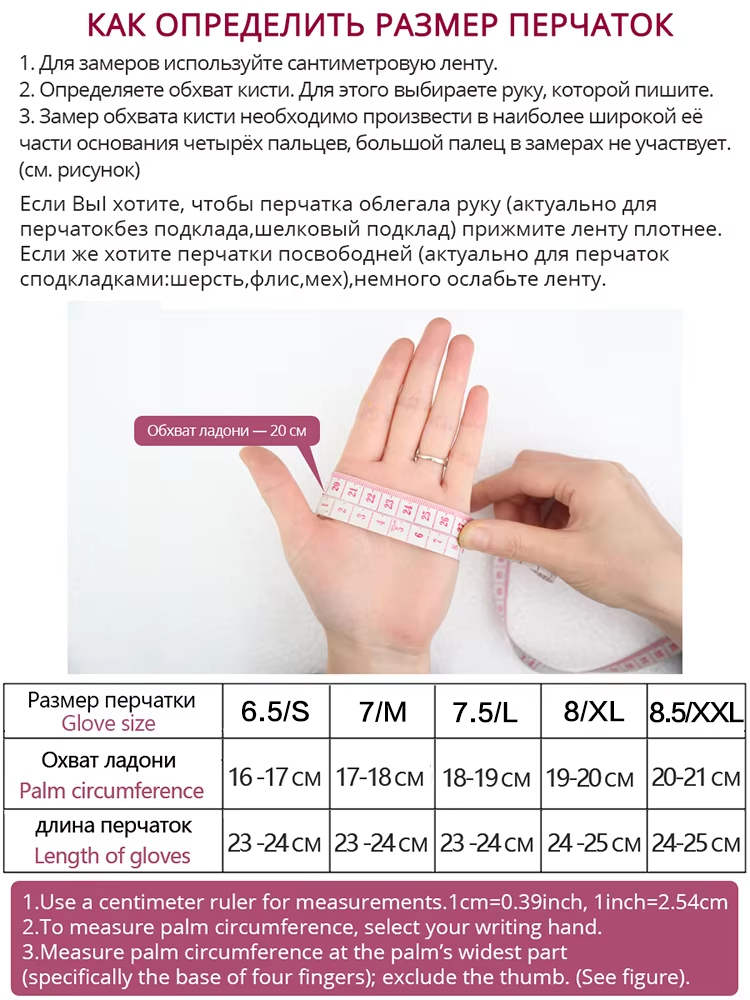 Moda Konfor Beyaz Eldivenler Y - Leather Work Winter Gloves incelemesi ve fiyatı