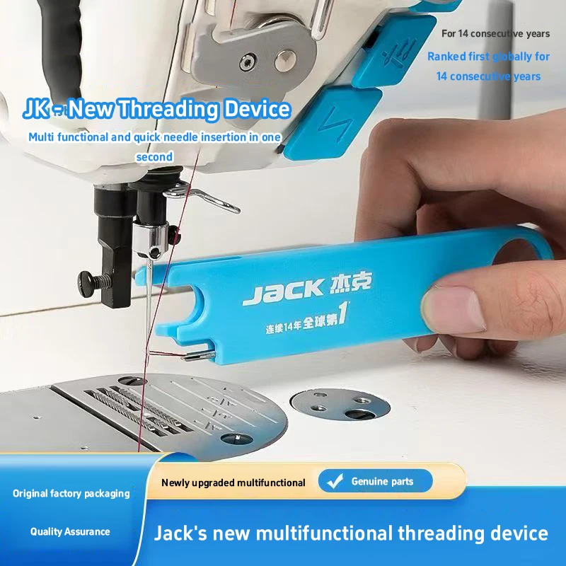 Jack Orijinal Çok Fonksiyonlu  - Waxed Thread Linen incelemesi ve fiyatı